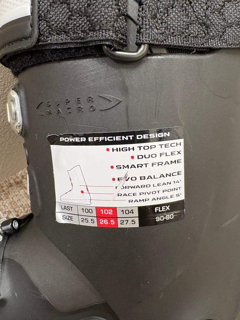 i【最終値下げ】25.5 cm HEADスキーブーツEDGE LYT HV90