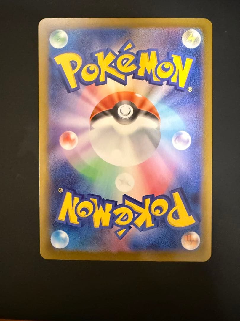 インフェルノX メガリザードンX ex MUR