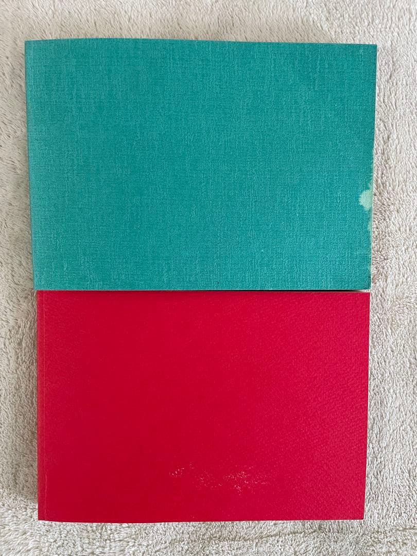 トラベル出版　バスガイド教本　7冊冊　NO.バラバラ