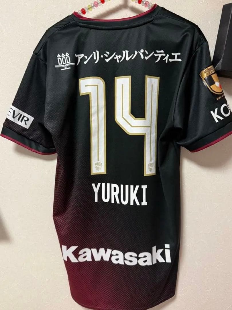 ヴィッセル神戸 2024 レプリカユニフォーム 汰木康也 #14 XL