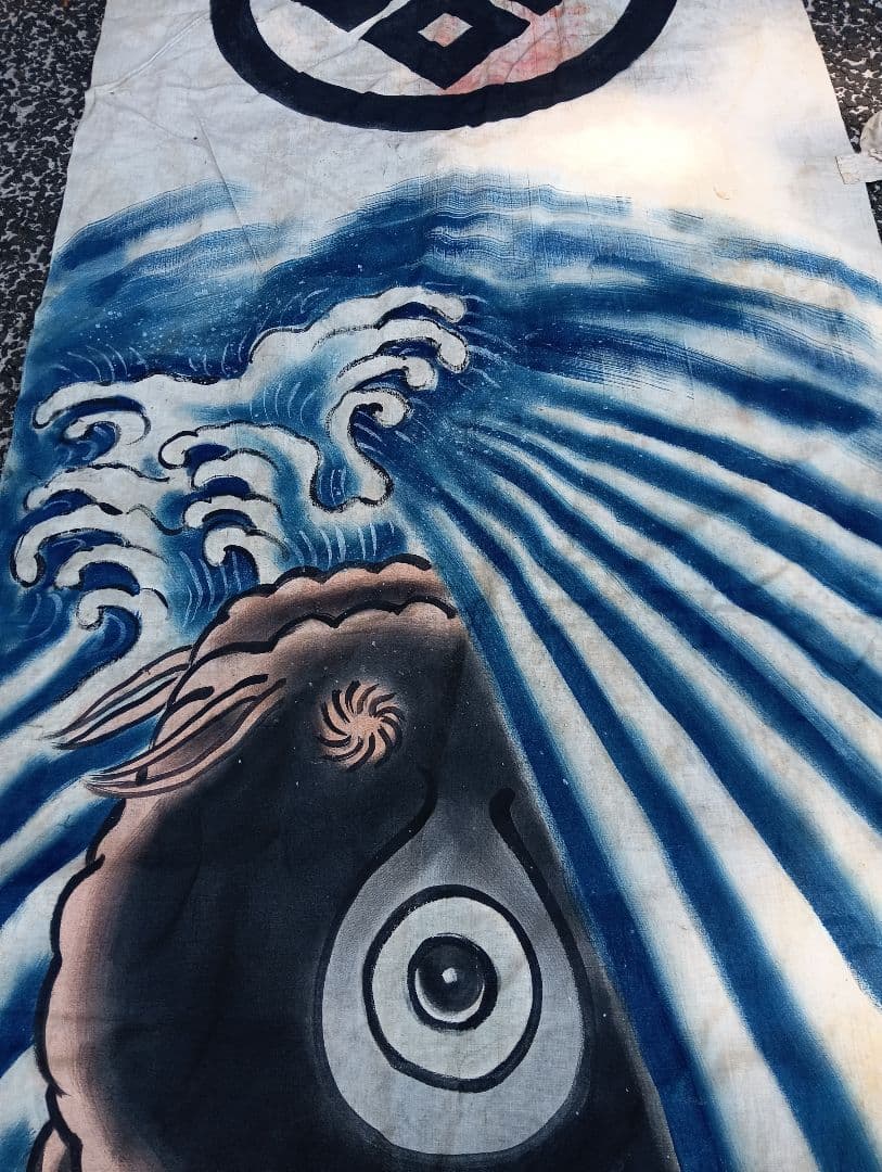 寅*ん様 のぼり旗　金太郎　　古布　リメイク 綿　手描き　着物　パッチワーク