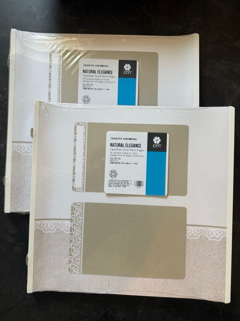 新品未使用　クリエイティブメモリーズ　アルバムセット