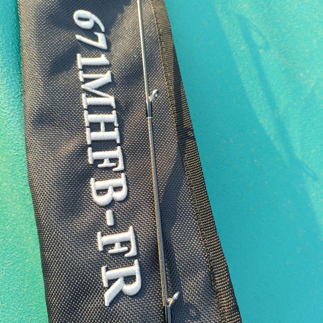 ブラックレーベル SG ベイトキャスティングモデル 671MHFB-FR