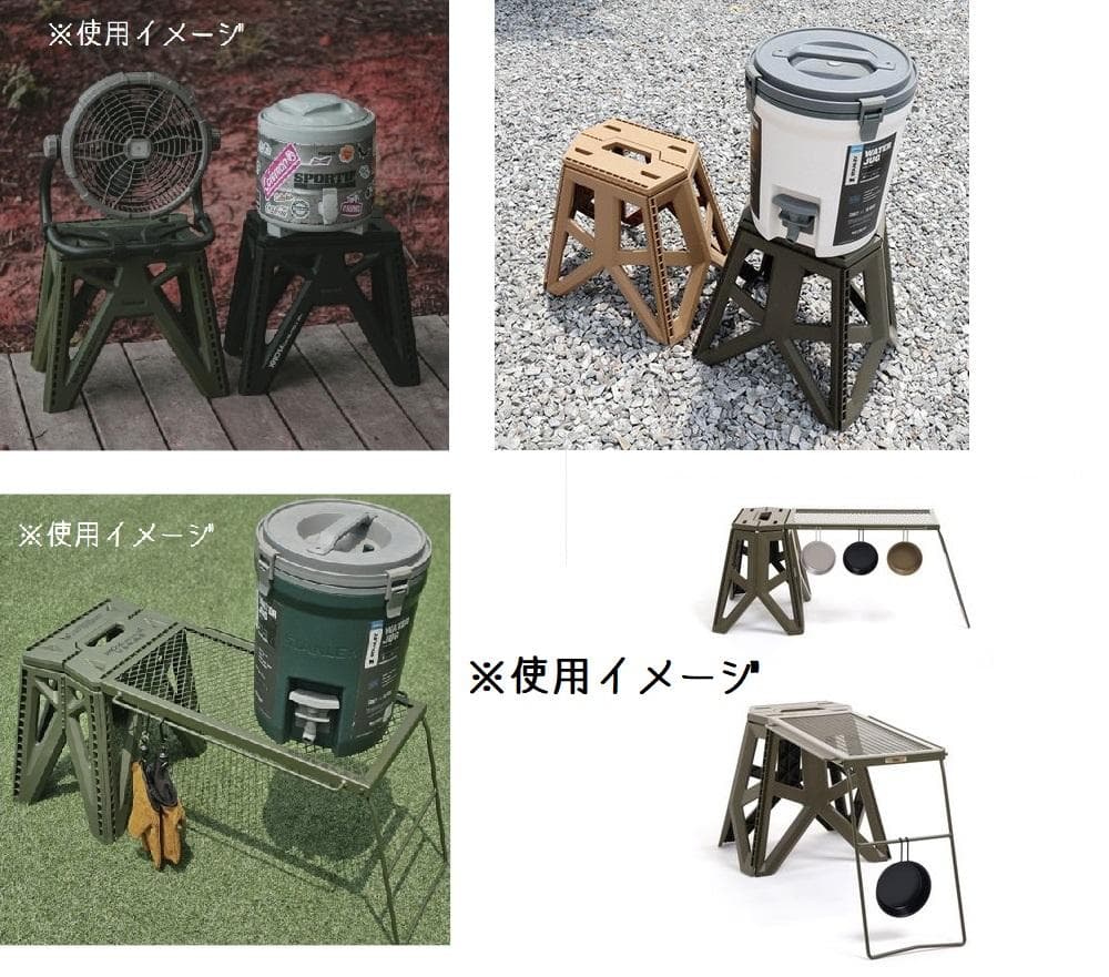 ジャグ置き　アイアンテーブル　脚立　スツール　ソロキャンプ　ラック　ゴールゼロΔ