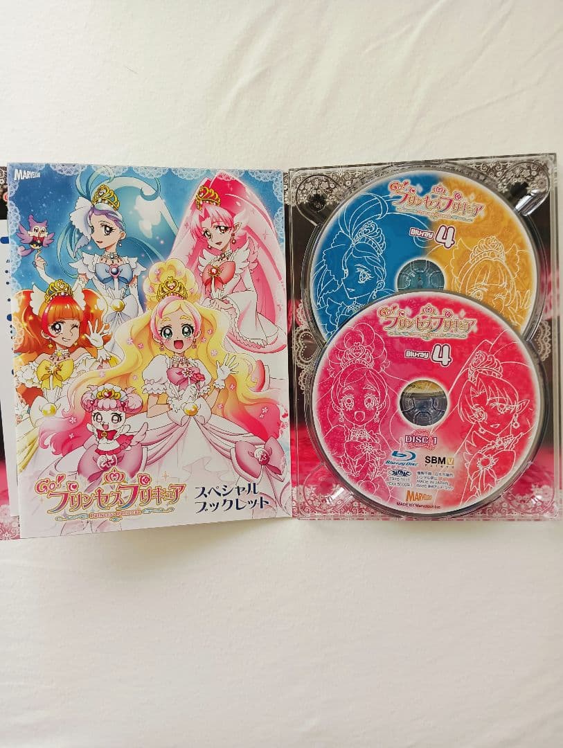 Go!プリンセスプリキュア! vol.1〜4　全巻セット　Blu-ray