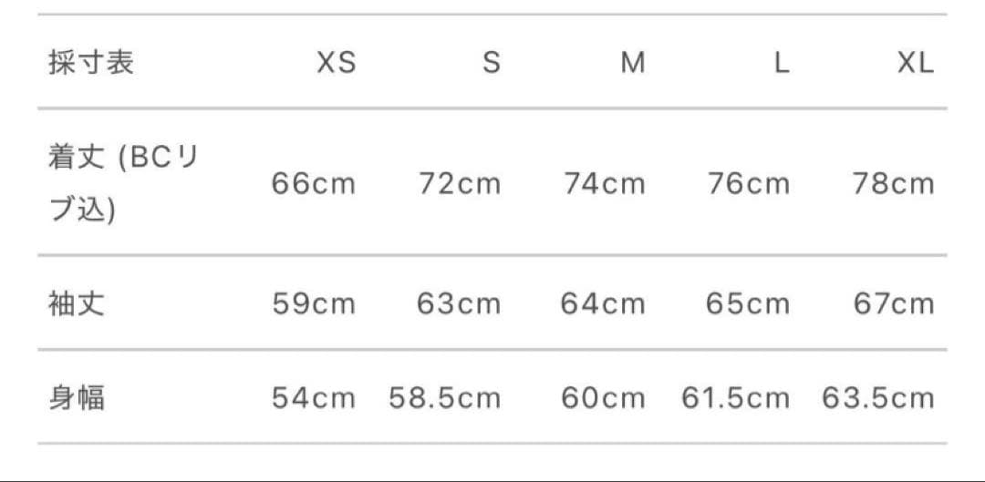 NAAFY clubhaus セットアップ 新品未使用