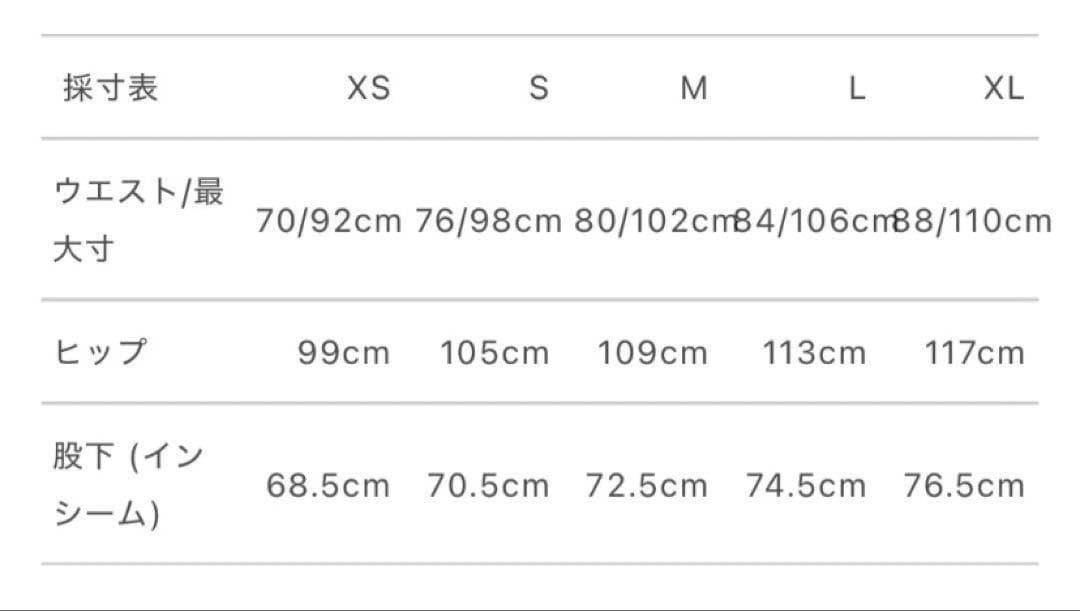 NAAFY clubhaus セットアップ 新品未使用