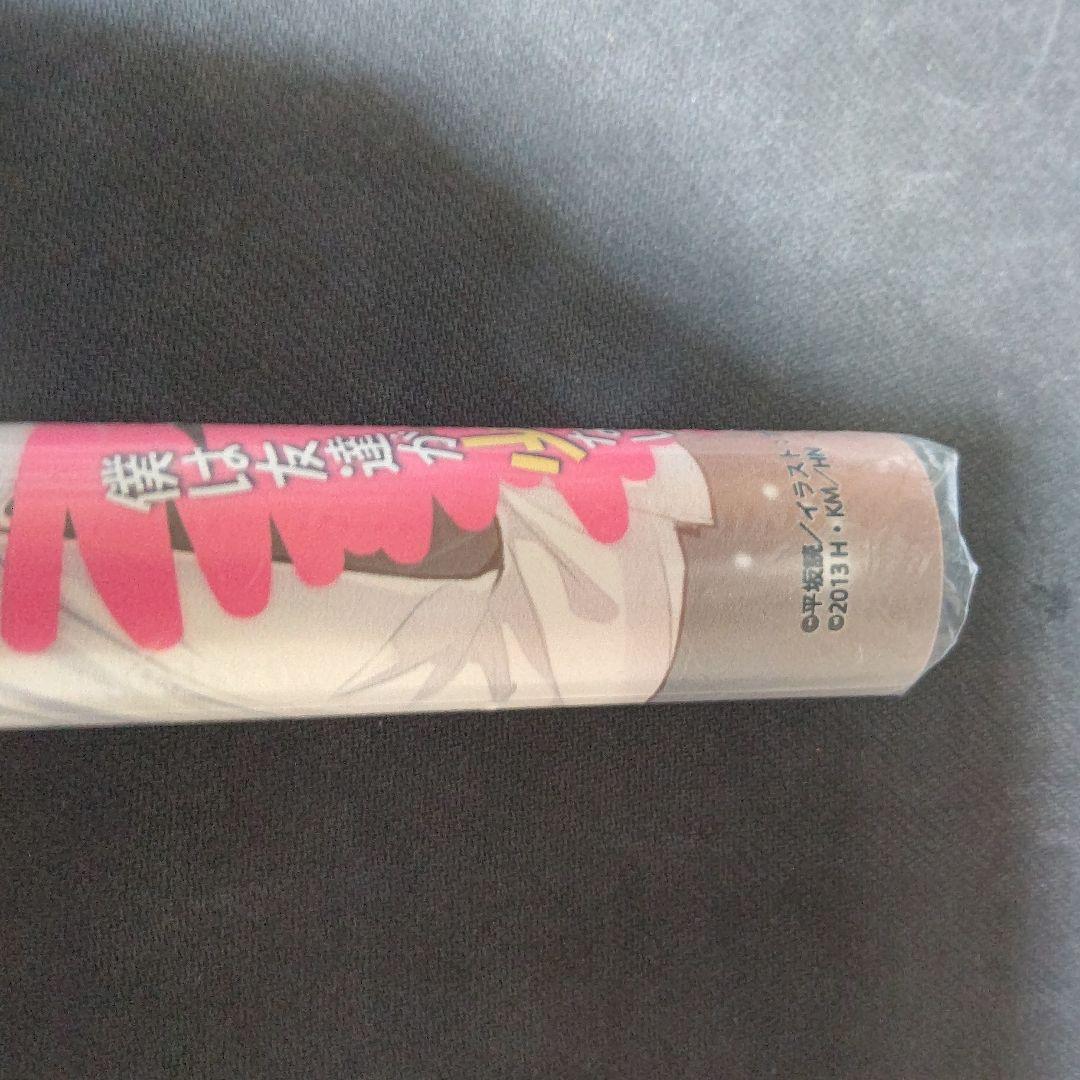 ブシロード ラバーマット エクストラ Vol27 僕は友達が少ない はがない