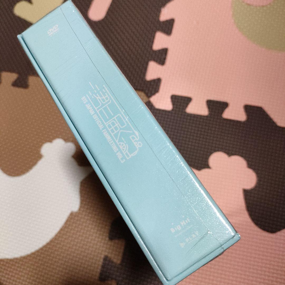 新品未開封 ◆ 防弾少年団 BTS 【 君に届く 】 日本盤 3枚組 DVD