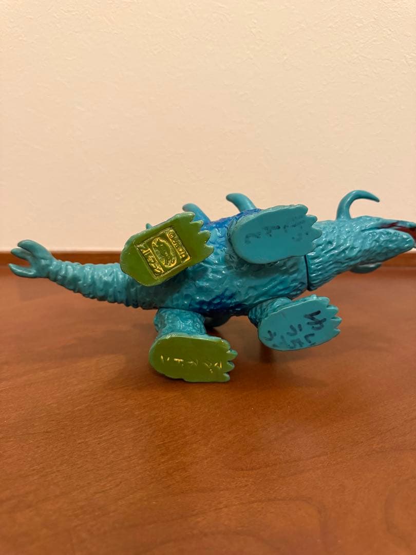 【中古品】当時物　マグネドン　水色成型　ブルマァク　帰ってきたウルトラマン　怪獣