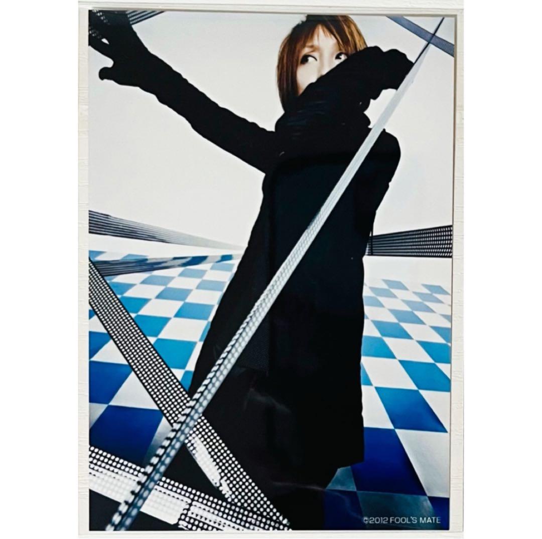 V系★BAROQUE【万作】FOOL'S MATE★ブロマイド★生写真★2セット