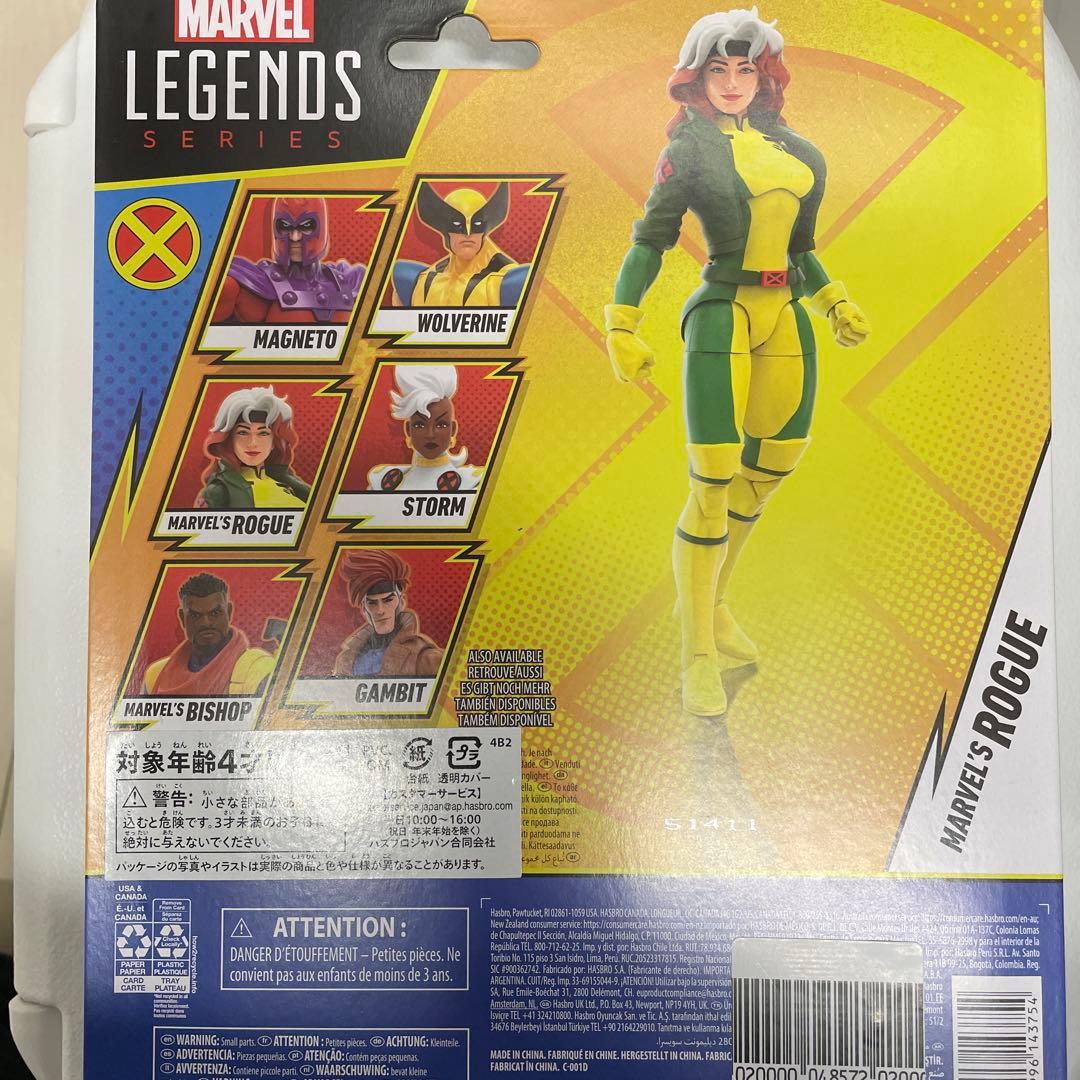 マーベルレジェンドローグ