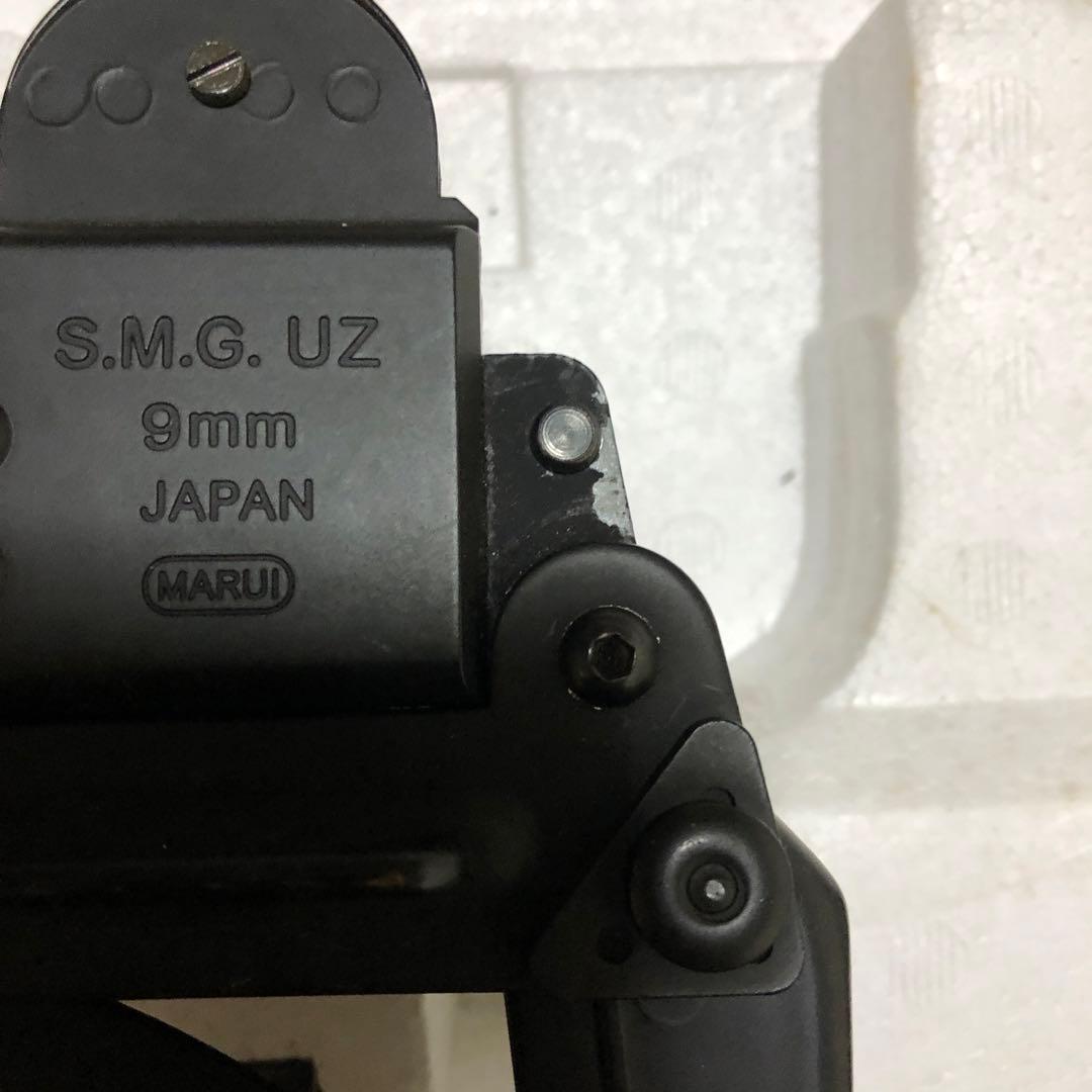 東京マルイ　UZI SMG 9mm x 19 電動ガン 絶版品