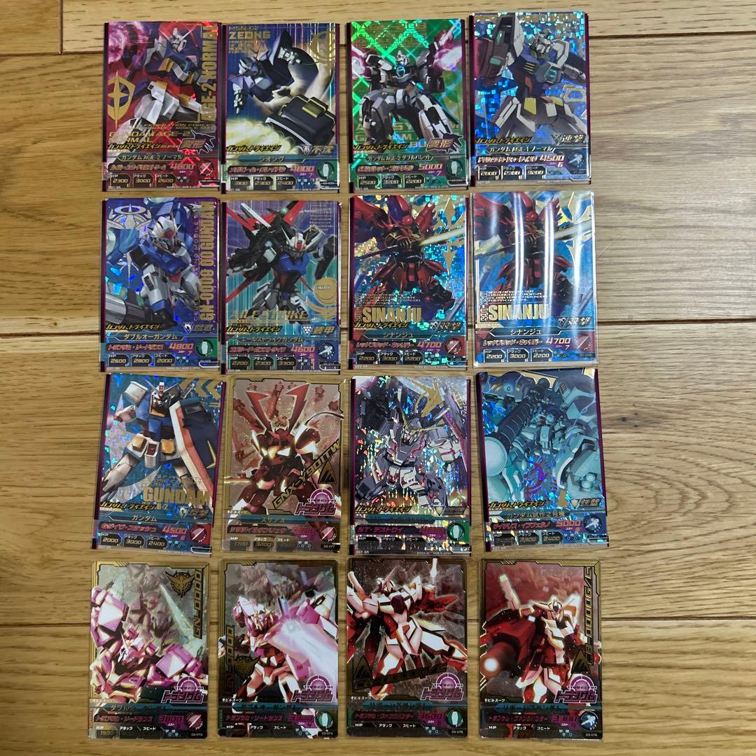 ガンダムトライエイジ