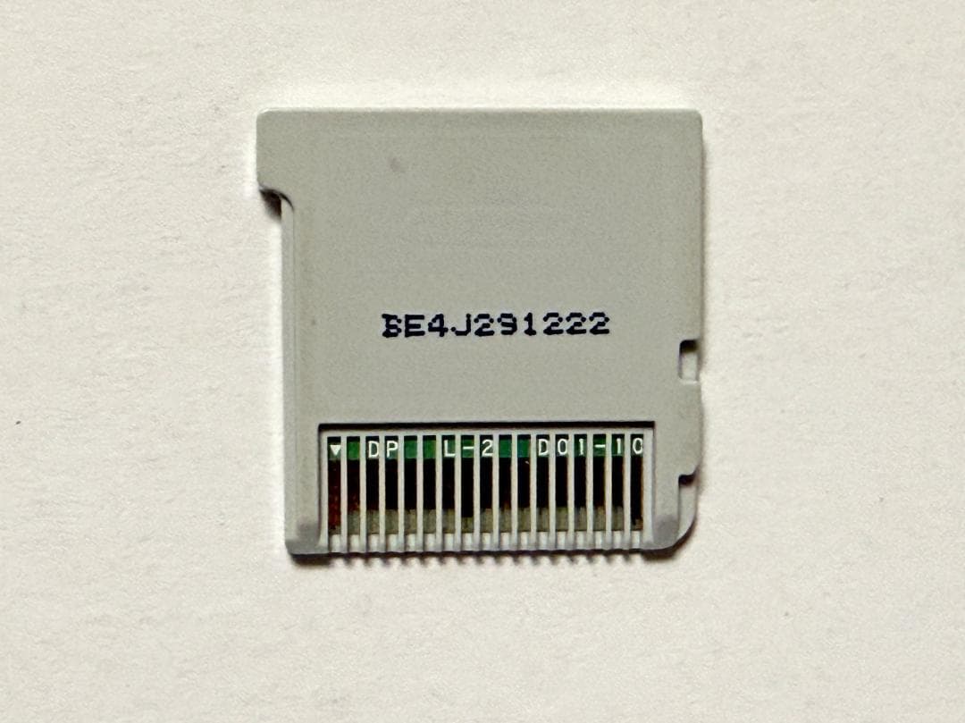 ニンテンドー3DS 毛糸のカービィプラス　Nintendo 3DS