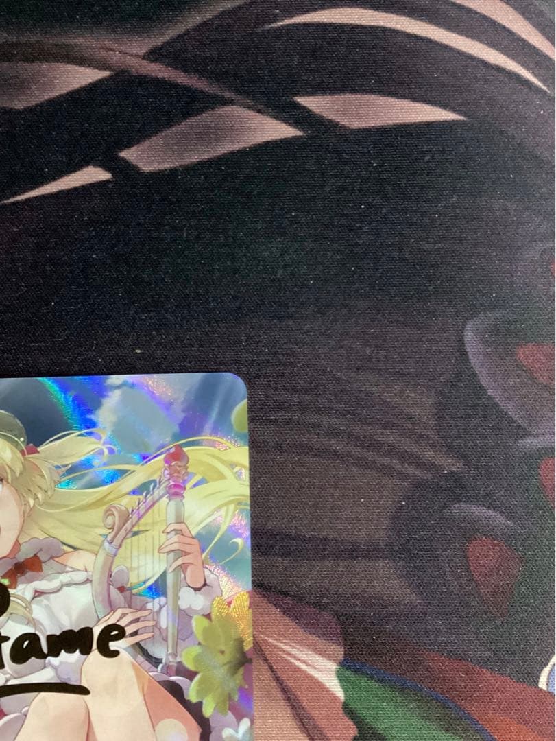 ホロライブオフィシャルカードゲーム 角巻わため SEC サイン