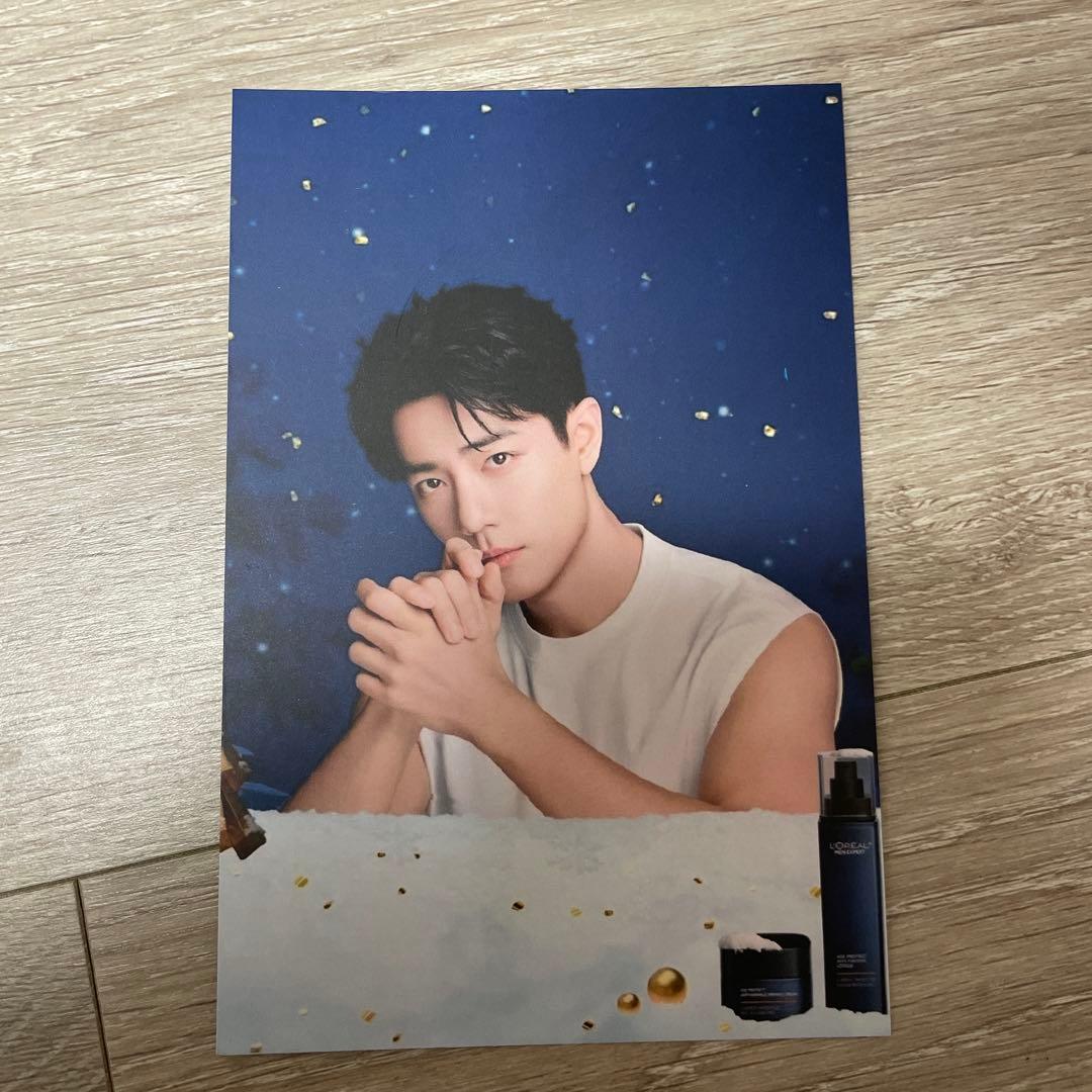 ぬいぐるみ・マスコット G.I