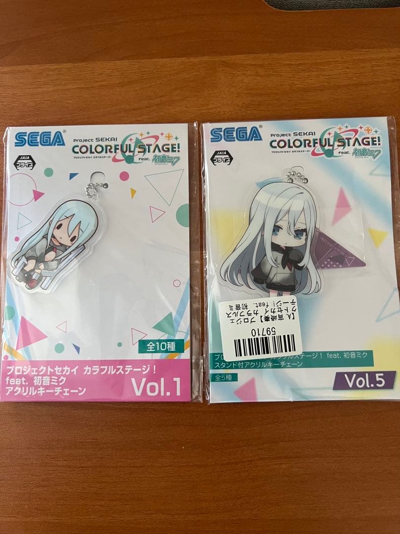 プロジェクトセカイ　プロセカ　アクリルキーチェーン　25時、ナイトコードで。