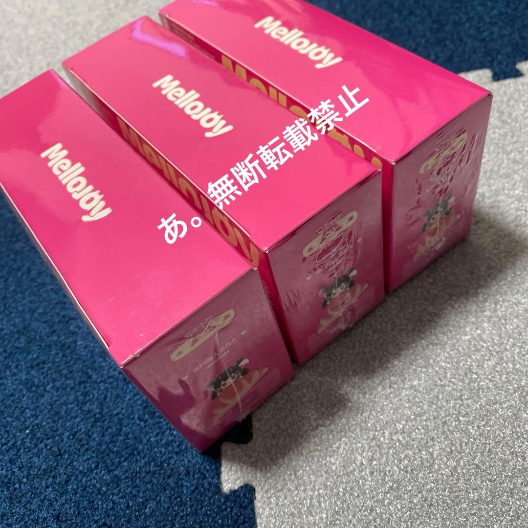 mellojoy スクイーズ バター パンパン 未開封