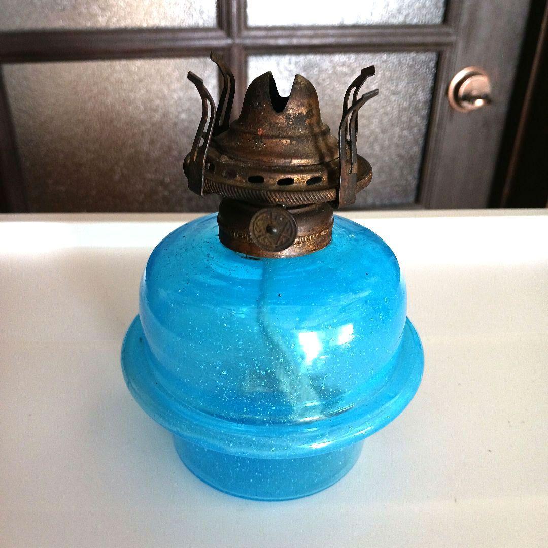 アンティーク吊りオイルランプ　　スカイブルー