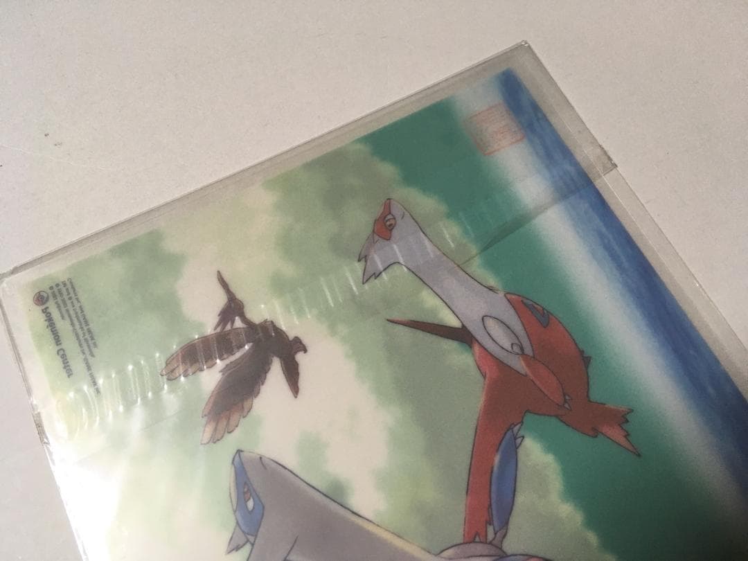 【2002年度版】 ポケモンセンター 杉森健 クリアファイル 2枚セット