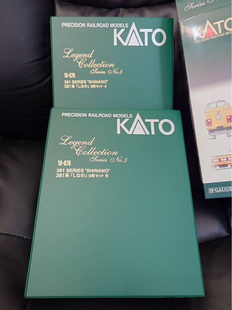 KATO 10-876 レジェンドNO.5 381系しなの9両セットA及びB