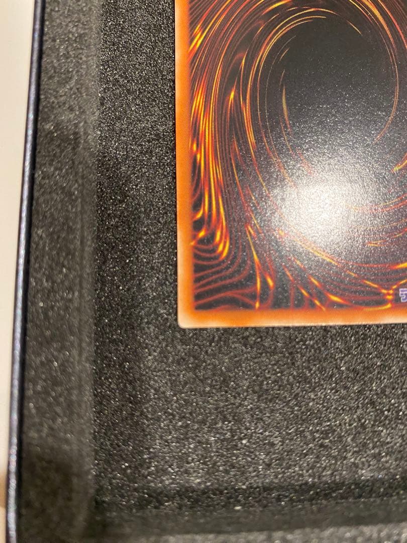 遊戯王　3期　ブラックパラディン　レリーフ　アルティメットレア