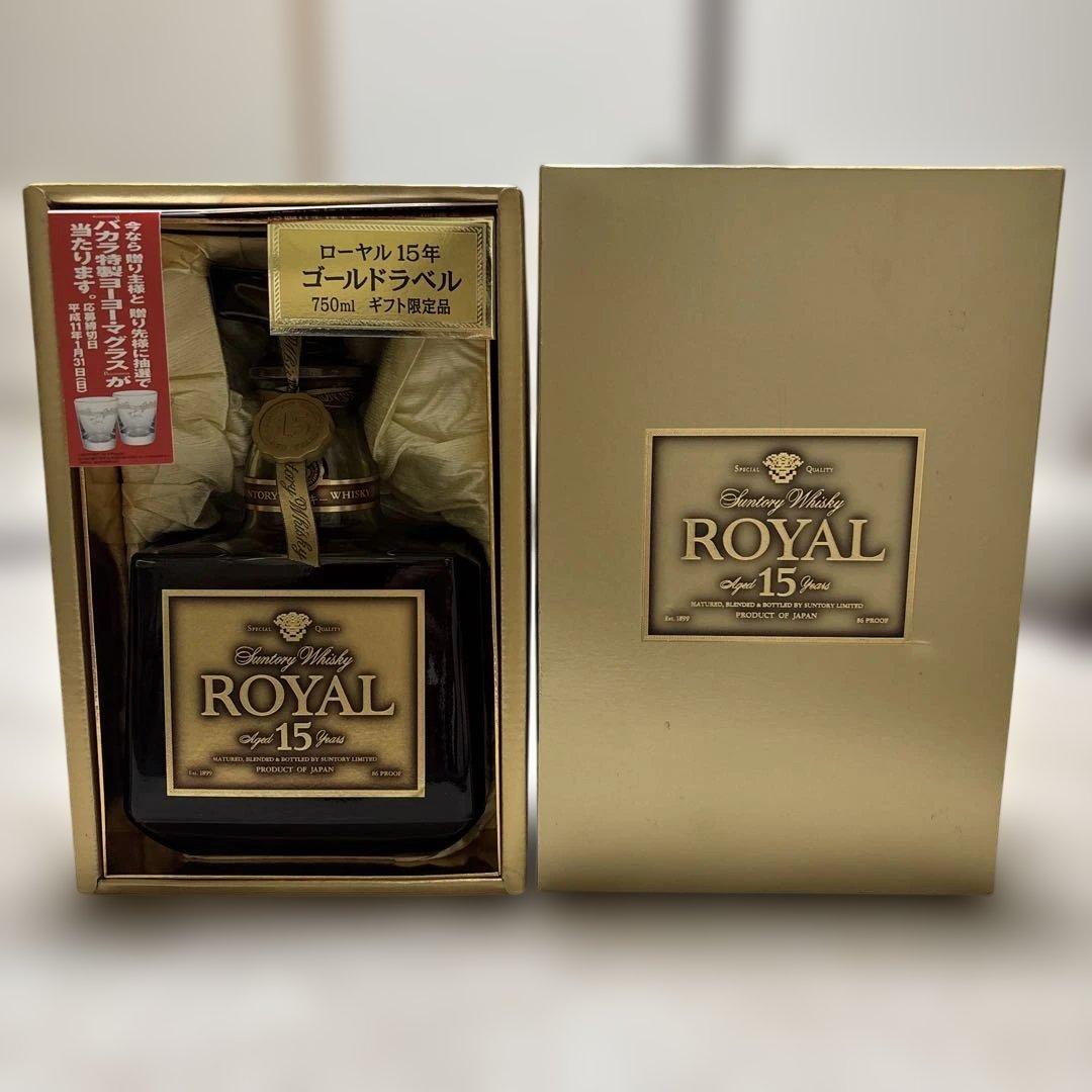 ＜新品未開封＞サントリーウイスキー  15年ゴールドラベルギフト限定品