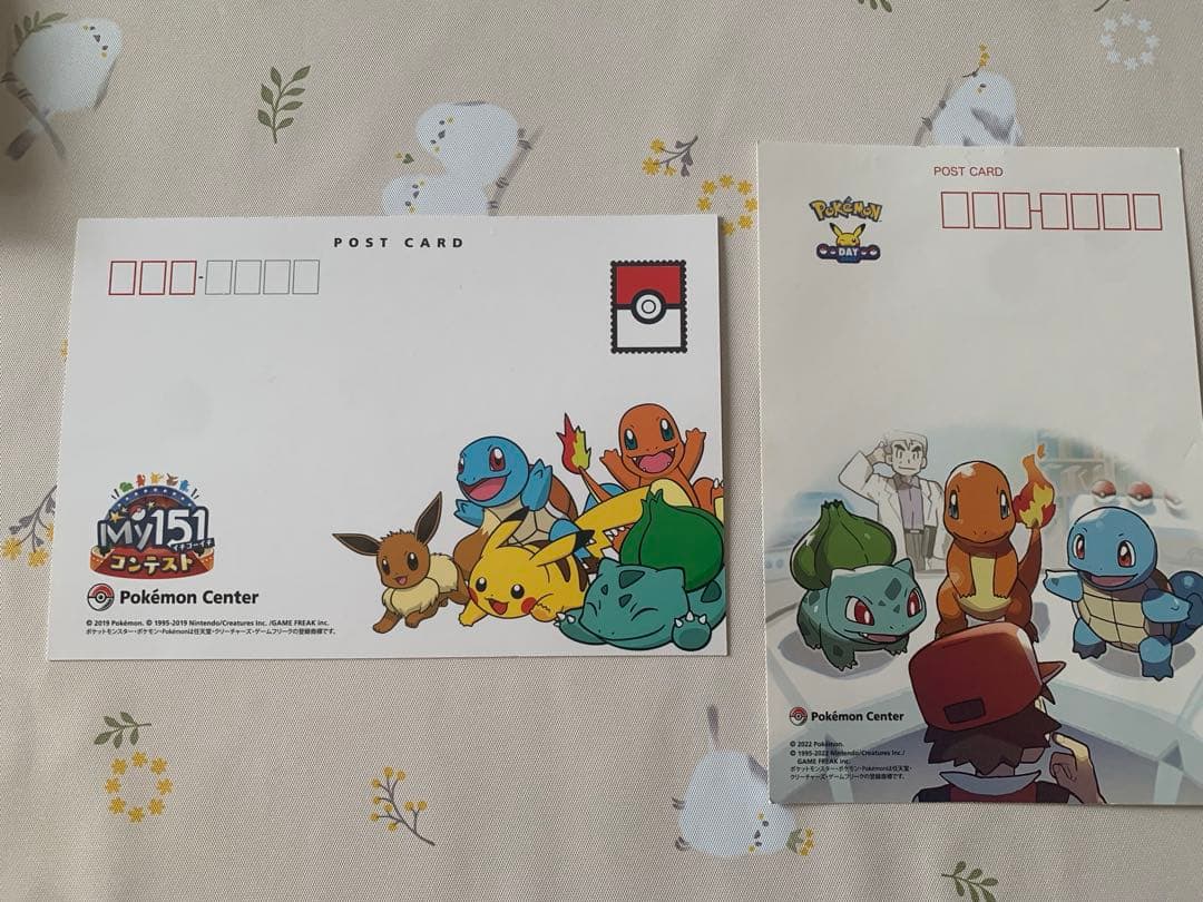ポケモン センター　20th クリアシート&絵はがき