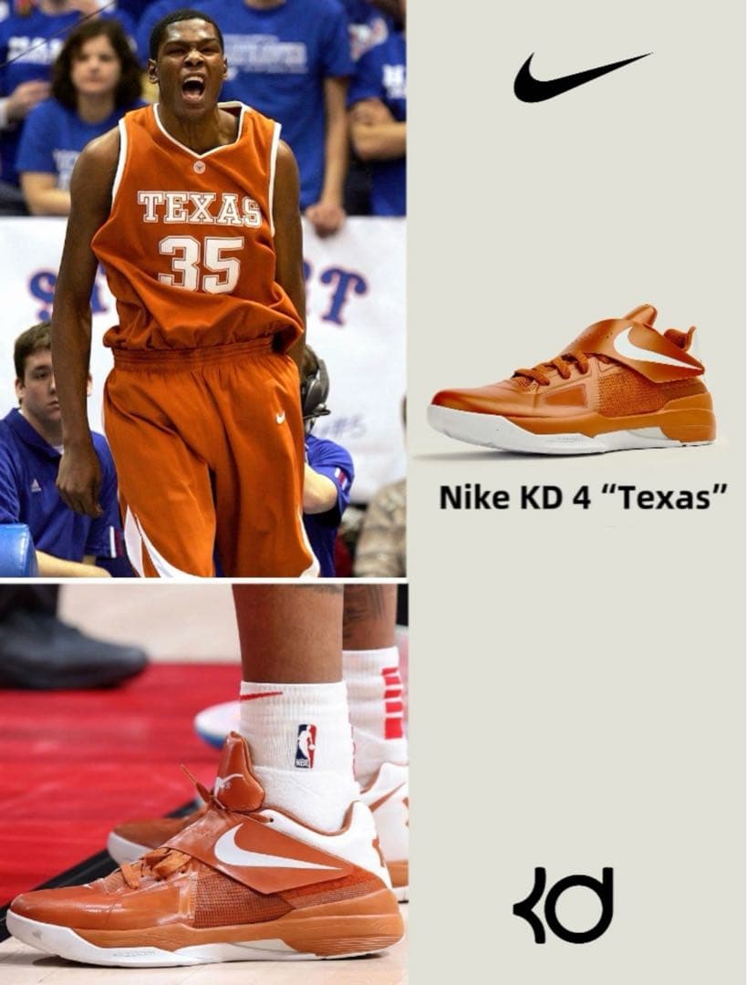 日本未発売 Nike Zoom KD 4 Texas NBA 27.5CM 貴重