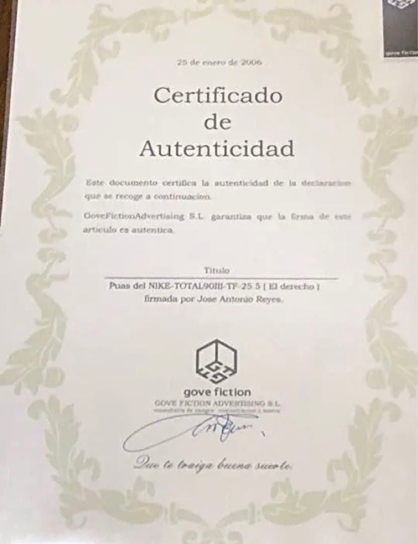 【元スペイン代表】ホセ・アントニオ・レジェス 直筆 サイン入り スパイク 右足用