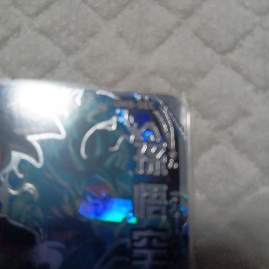 スーパードラゴンボールヒーローズ UMB-5EC 孫悟空