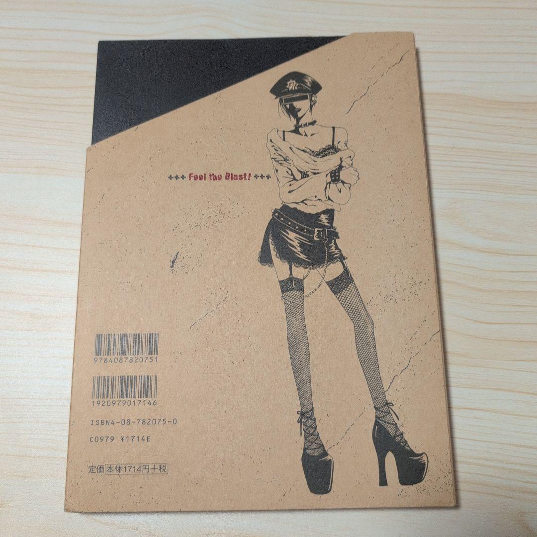 NANA : 1st illustrations イラスト集 原画集 矢沢あい