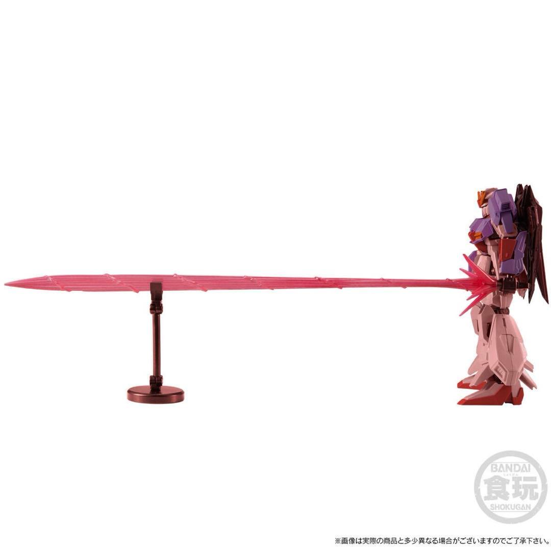 GフレームFA Zガンダム バイオセンサー起動バージョン　新品完全未開封