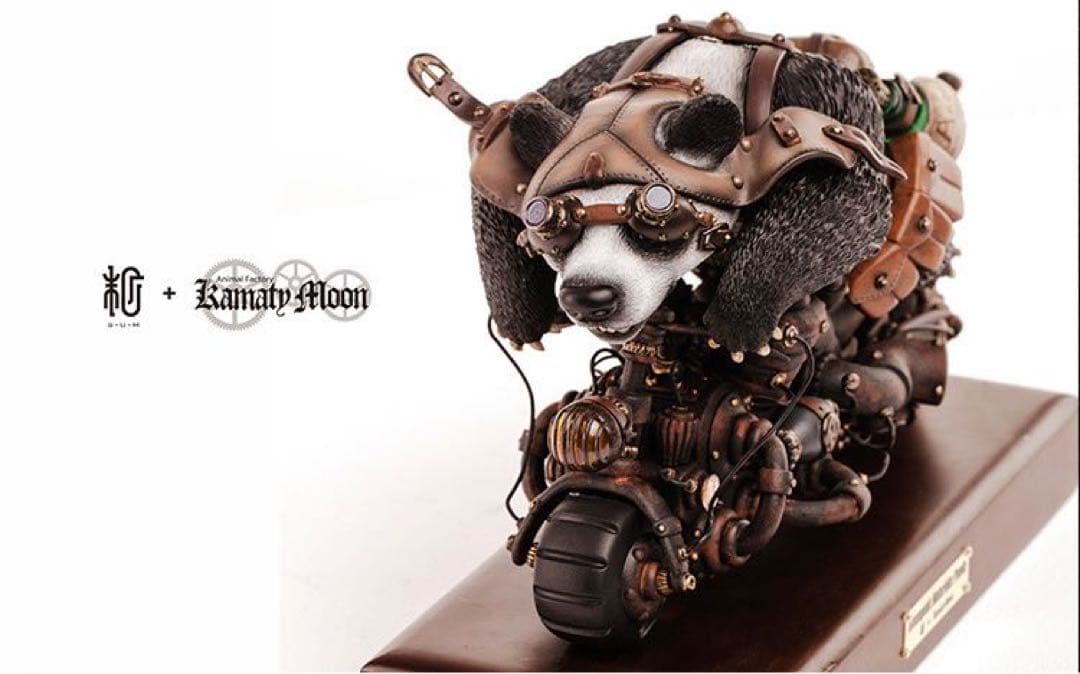 デザイナーズトイ 鎌田光司 パンダの機関車 トレトイフィギュア