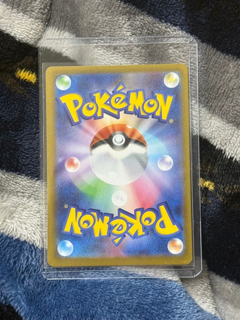 ポケモンカード　テラスタルフェスex　ブラッキーex　SAR