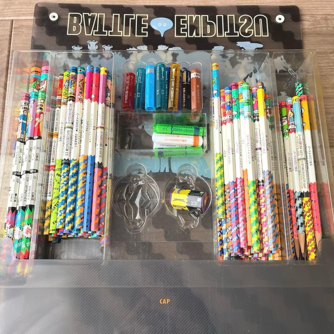 ドラゴンクエスト バトエン キャップ まとめ売り