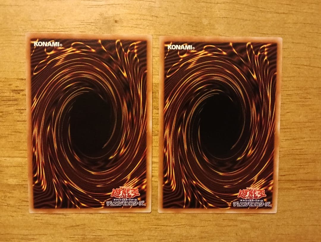 遊戯王　ドラゴンメイドチェイム　20th　シークレット　2枚　日版
