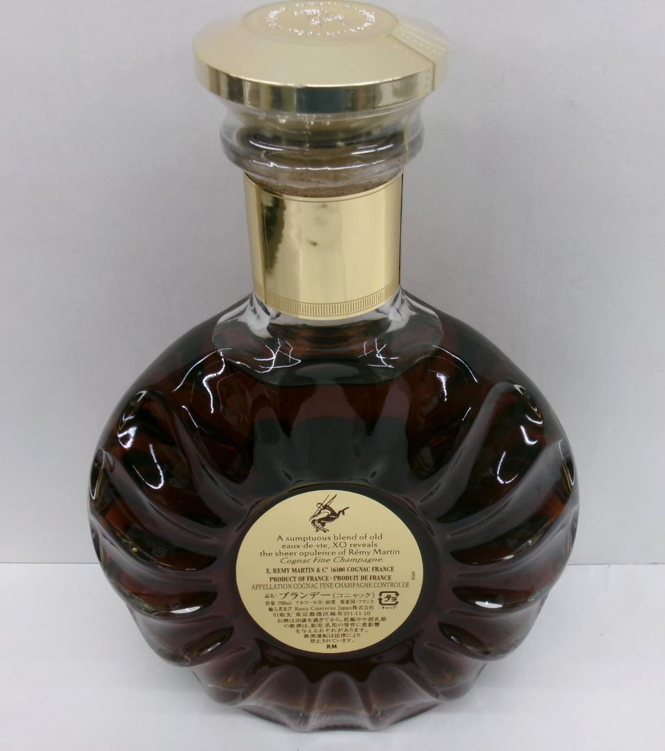 700ｍL・レミーマルタンXO（RS414）