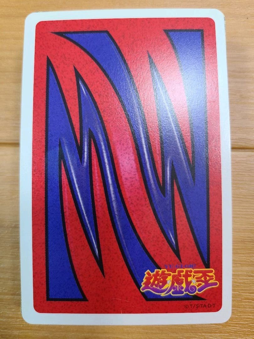 遊戯王　トランプ　コレクション　シルバーフォング