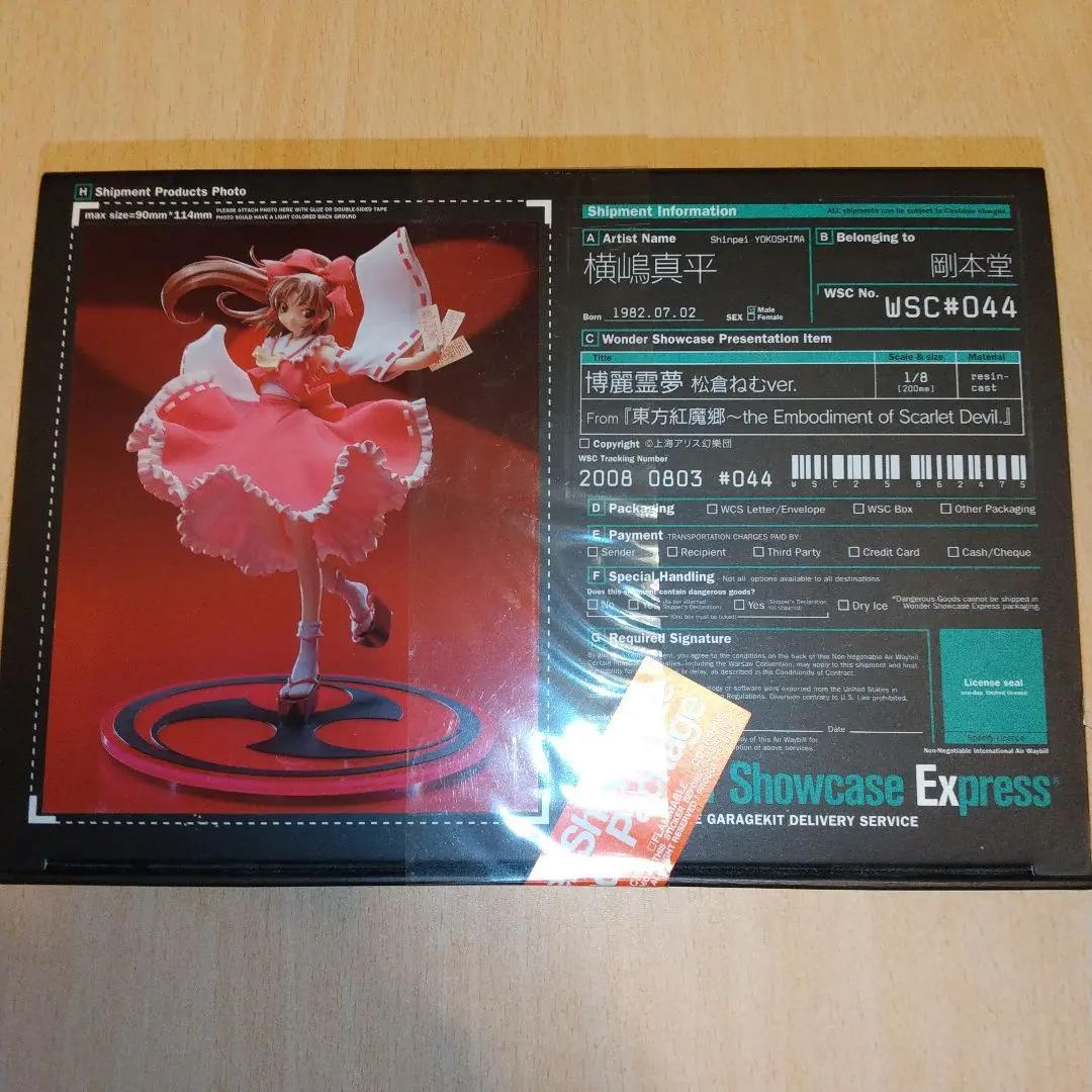 【未開封品】WSC 博麗霊夢・霧雨魔理沙 東方紅魔郷 レジンキットセット