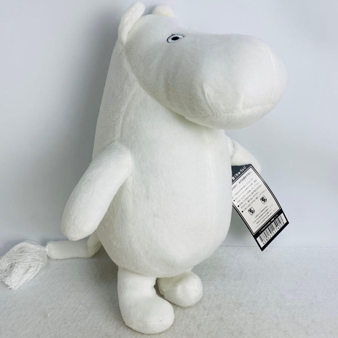 希少　ムーミン　アーリーアートマスコット　LARGE ぬいぐるみ ムーミン展