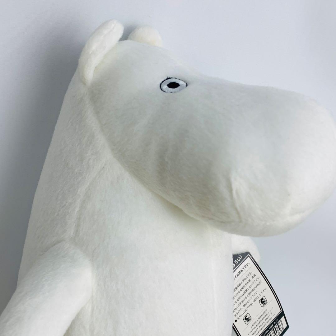 希少　ムーミン　アーリーアートマスコット　LARGE ぬいぐるみ ムーミン展