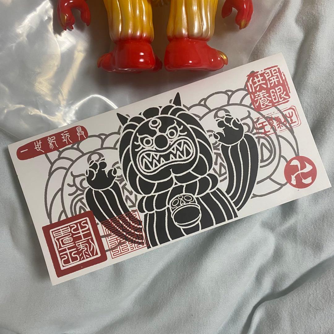 1st century toys 生剝鬼王 鬼 オニ なまはげ 2023年