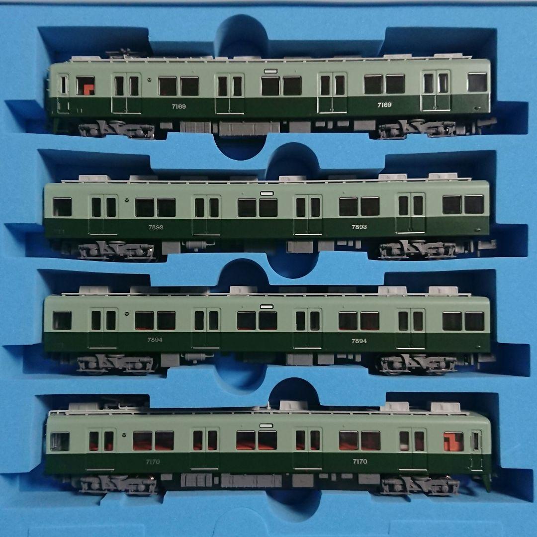 Nゲージ マイクロエース 南海7100系 復元塗装 4両セット