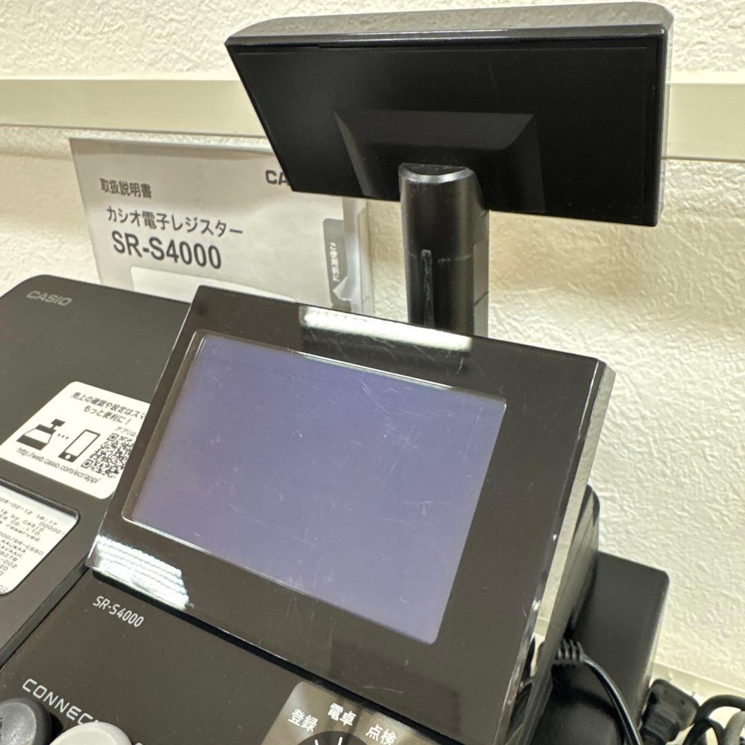 CASIO 電子レジスター SR-S4000 スキャナーHHS-19付き