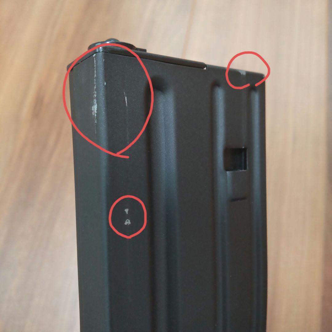 東京マルイ 次世代電動ガン M4A1 カービン