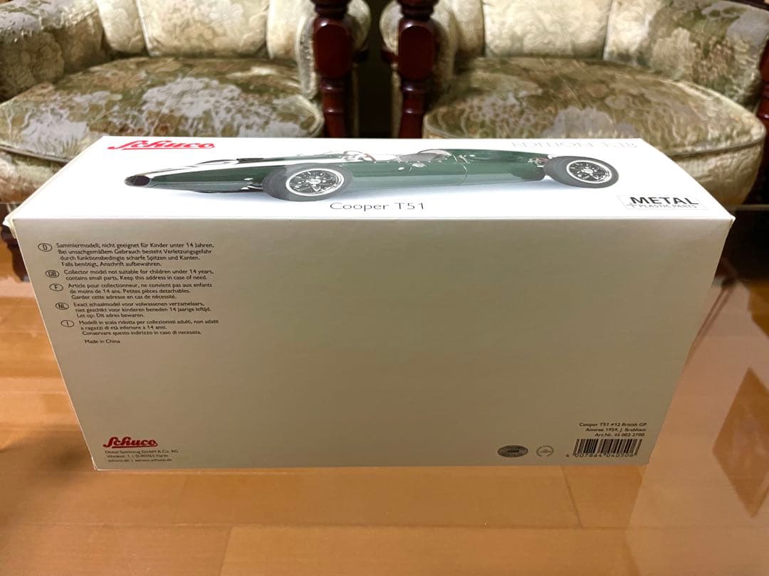 価格変更1/18 シュコー クーパー F1 T51 1959イギリスGP未展示品