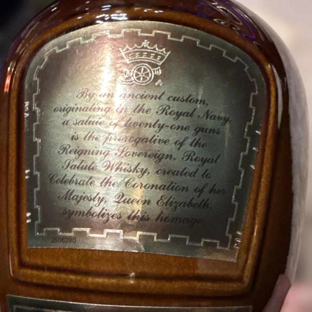 ウイスキー  Salute 21 Year Old Scotch Whisky