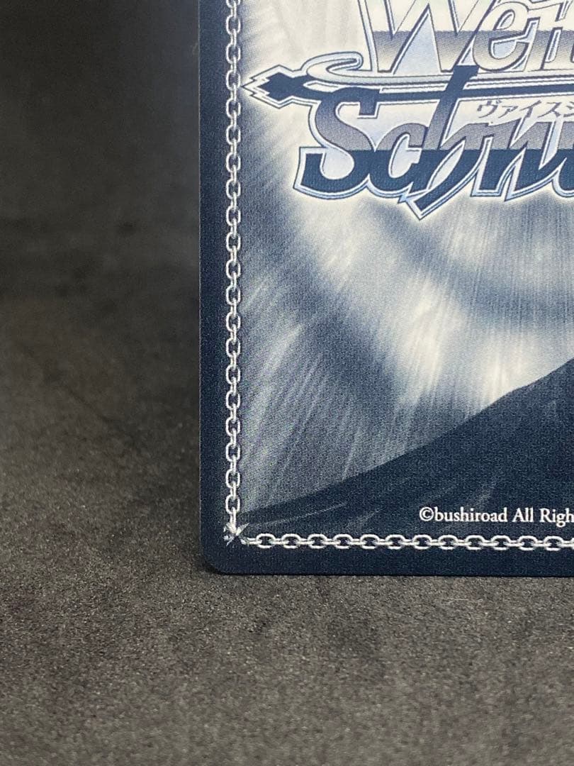 一方、別の世界で クレイジー・オリー ssp ヴァイスシュヴァルツ ホロライブ